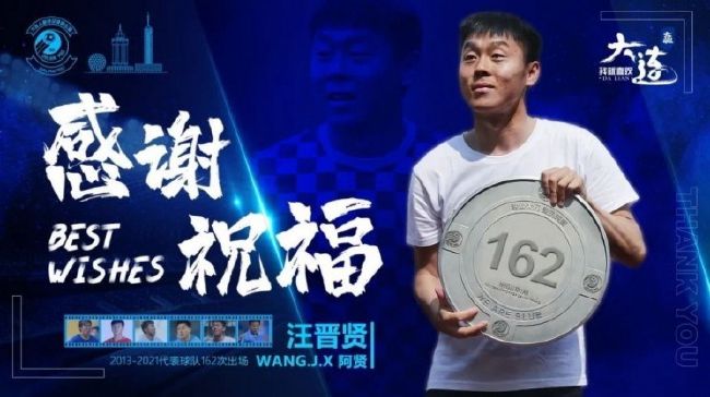 心动的第一次见面