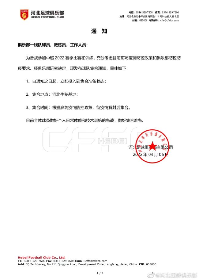 北条麻妃74部全集种子