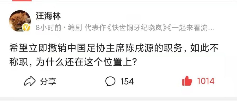 伊人香焦