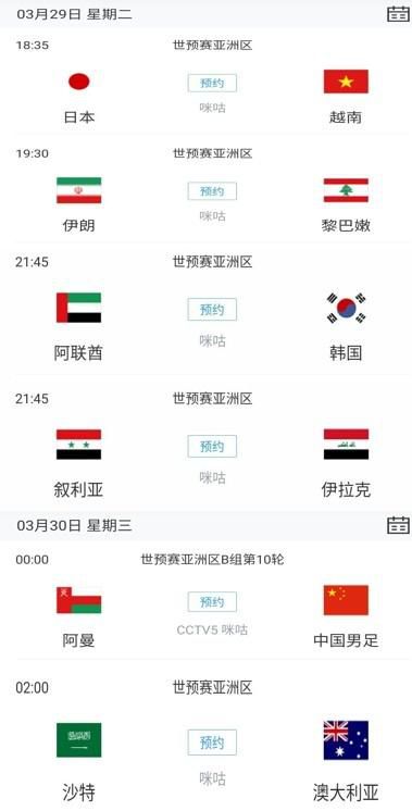 终生被拘束控制囚禁的小说