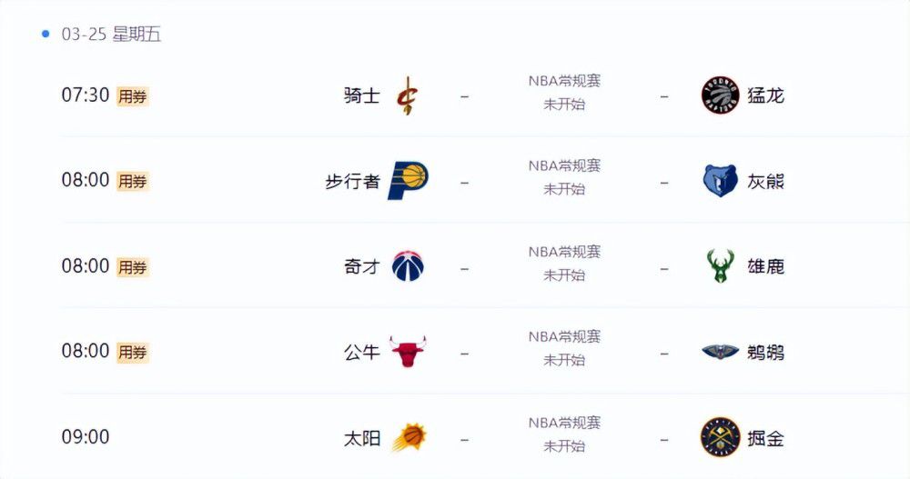国产一区二区大片在线观看