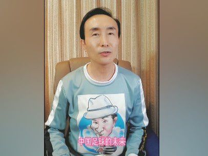 我等不及了现在就给我视频