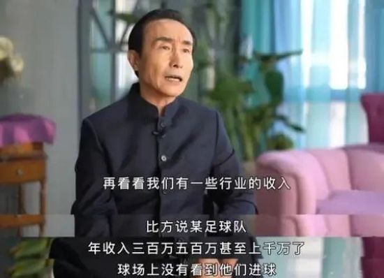 爱搞视频在线播放