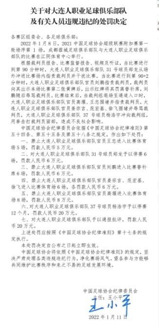 欧美一区二区三区在线观看免费
