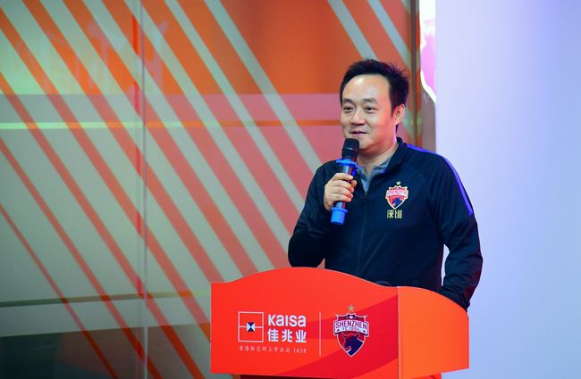 苏州晶体公司ios下载安装nba