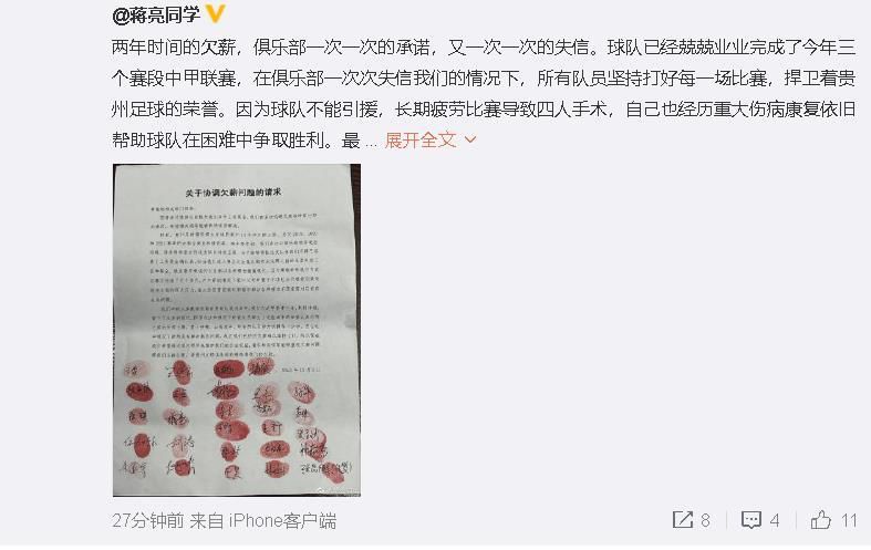 天天操天天射天天舔