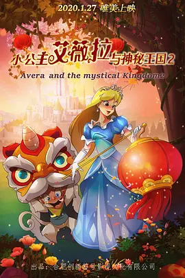 亚洲情婷婷