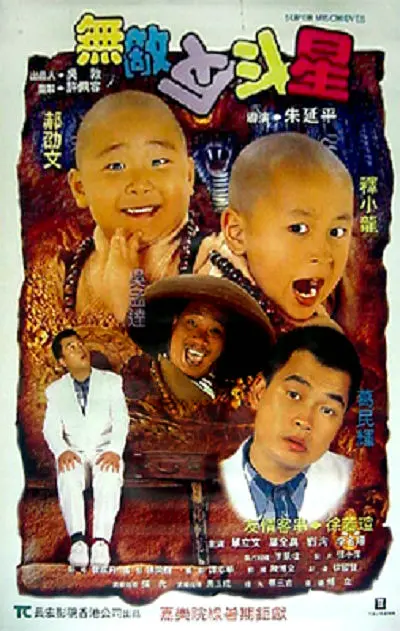 制服丝袜国产精品
