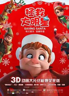 1314在线观看免费播放电视剧