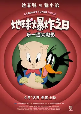 午夜欧美一区二区