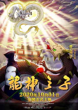 91在线精品观看