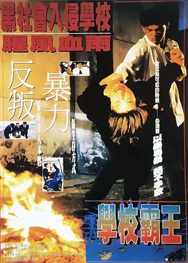 西瓜视频免费在线观看
