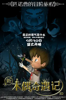 高清在线亚洲