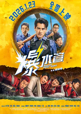 久久精品一区四区