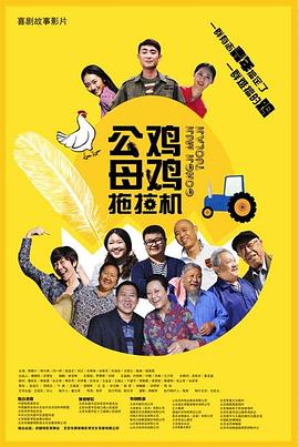 亚洲欧美日本另类