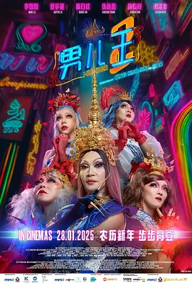 久久狠狠丁香婷婷综合