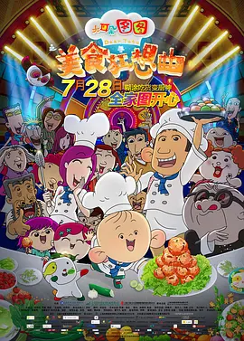亚洲最大情网站在线观看