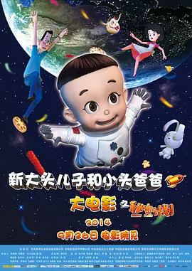www.精品国产