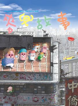国产一区在线电影