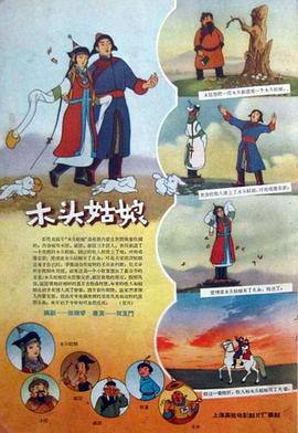 国产精品久久久久久久牛牛