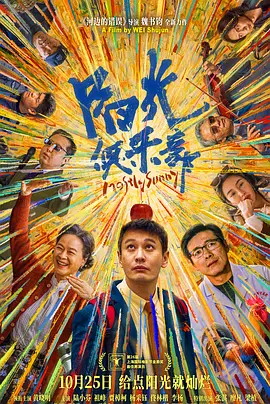 aaa天堂