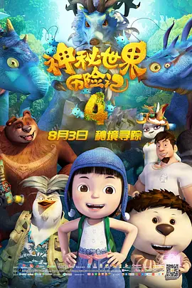中文字幕18页