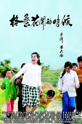 精品一区视频