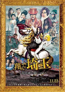 大咪咪娱乐网