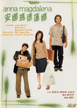 亚洲欧洲免费视频