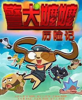 成人在线免费视频