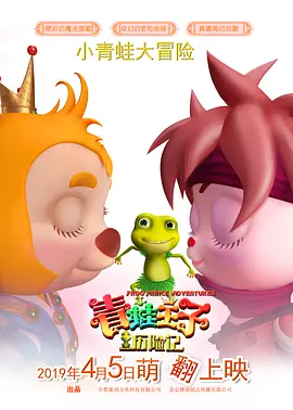 抱着校花高耸的乳沟h