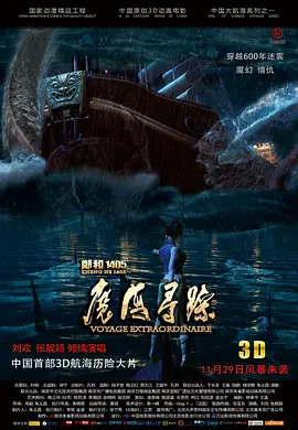 亚洲美女在线播放