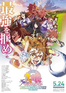 国产精品第3页