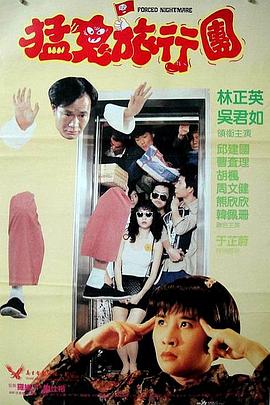 国产在热线精品视频国产一二