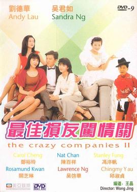 亚洲欧洲日韩国产