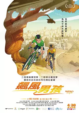 精品国产免费人成在线观看