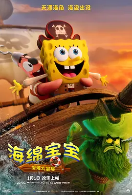 原画人