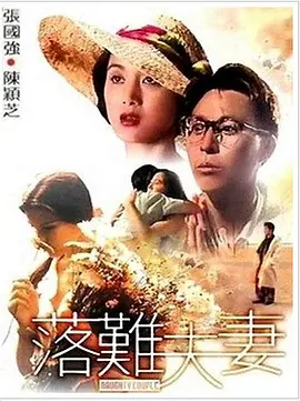 四虎影院永久网站