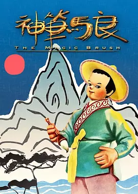 免费国产视频