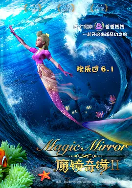 美女被c