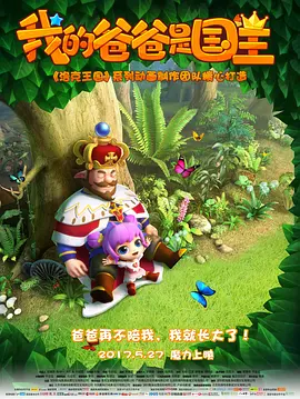 久久在精品线影院精品国产