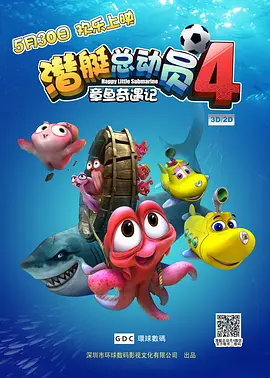 国产香蕉91tv永久在线