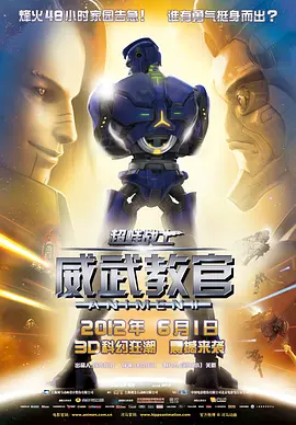 国产手机在线