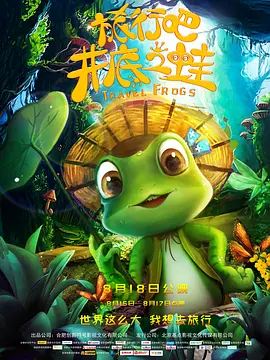 日韩精品中文字幕吗一区二区