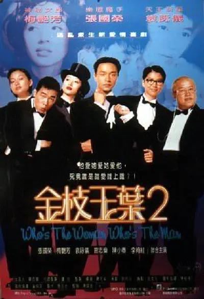 少妇spa按摩高潮七次