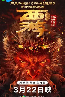 在线看片不卡