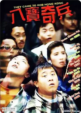 久久综合九色综合97伊人麻豆