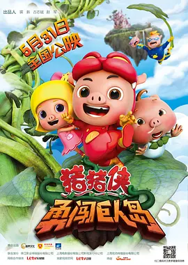 韩日精品视频