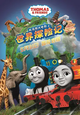 小马宝莉免费观看完整版