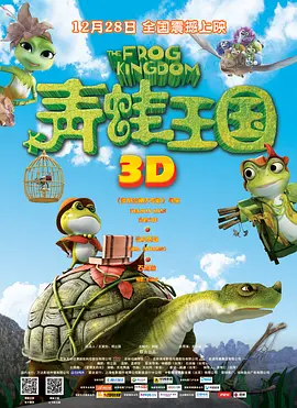 色天天久久